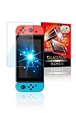 シズカウィル Nintendo Switch 用 ガラスフィルム 強化ガラス 保護フィルム フィルム ブルーライトカット 液晶保護フィルム 1枚入り