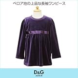 [ディーアンドジージュニア] D&G JUNOR 長袖ワンピース DGL54386PU 5Aサイズ