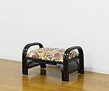 ラタンらくらくスツール ロータイプ 送料無料 KU703