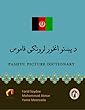 Pashtu Picture Dictionary