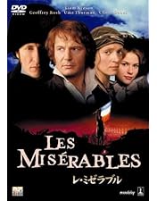 Amazon.co.jp: モンテ・クリスト伯 [DVD] : ジェラール