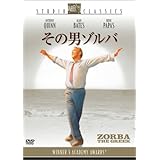 その女 ジルバ 1 ビッグコミックス 有間 しのぶ 本 通販 Amazon