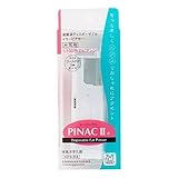 ピナック2a ピアッサー 100分の1秒で瞬間ピアス ファーストピアス付き (ゴールドボール3mm)