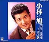 �̎�f�r���[40���N�L�O/�I���W�i���E�x�X�g55