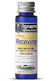 イナーメ・スポーツアロマ リカバリー オイル イエロー (30ml リキッド) 柑橘系の香り ホホバオイル 100% (マッサージ用) レース後 運動時 就寝前 イナーメオイル マッサージオイル