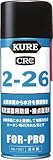 [1718002]ＫＵＲＥ　２－２６　４３０ｍｌ NO1021