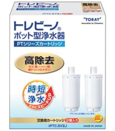Amazon｜トレビーノ ポット型浄水器 PTシリーズ交換用カートリッジ