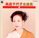 ���q���q�S�ȏW �N