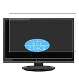 2枚 VacFun ブルーライトカット フィルム ， シャープ SHARP AQUOS 2T-C22AD-B 22インチ テレビ 向けの ブルーライトカットフィルム 保護フィルム 液晶保護フィルム（非 ガラスフィルム 強化ガラス ガラス ）