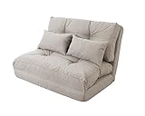 LSS-18 BE GY エリス 3WAYソファーベッド (メーカー直送) 座いす フロアーチェアー ローソファー room essence 東谷株式会社 【送料無料】