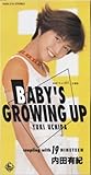 BABY�fS GROWING UP