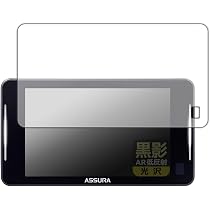 Amazon | PDA工房 セーフティレーダー ASSURA AR-926AW / AR-925AW