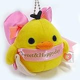 Sweet＆Happy Day 限定ぶらさげリラックマ キイロイトリ 単品