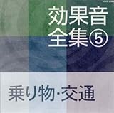 ���ʉ��S�W �D��蕨�E���