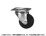 ナンシン　ジザイ 規格(STC-38-EM) 入数(8) 【自在キャスター（ＳＴＣシリーズ】