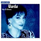 Nar El Ghera