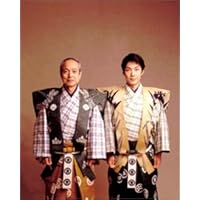 Amazon.co.jp: 狂言師 野村万作・萬斎 DVD-BOX : 野村萬斎: DVD