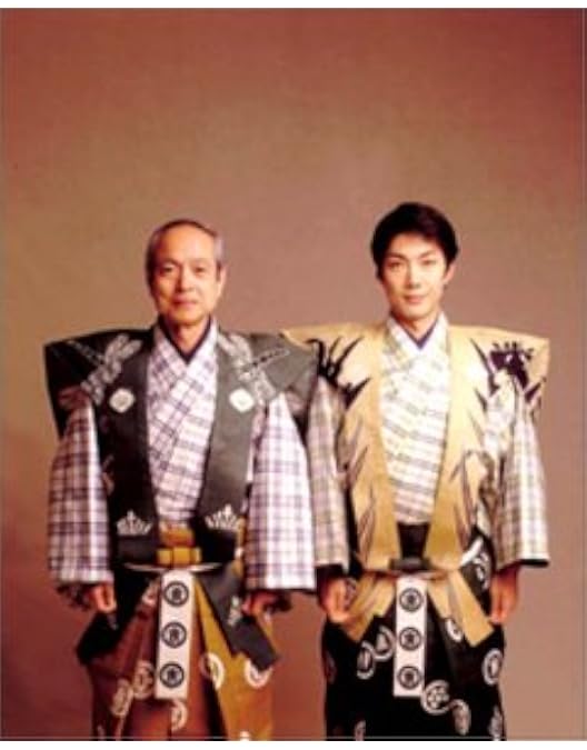 狂言でござる 野村万作・萬斎狂言集 四巻 Amazon.co.jp: 狂言でござる 野村万作狂言集 四巻 [DVD] : 野村万作