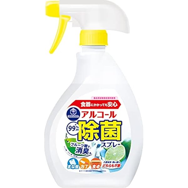 Amazon.co.jp: アルコール除菌スプレー400ml : ドラッグストア