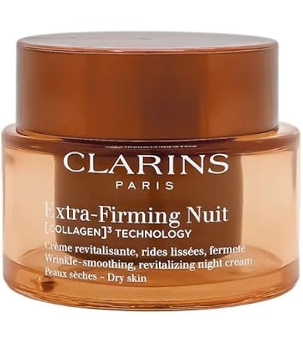 Amazon | クラランス CLARINS スープラ ナイト クリーム N オール
