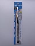 ステンレスピンセット　Ｎｏ．１３７　直　１８０ｍｍ