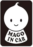 imoninn MAGO in car ステッカー　【マグネットタイプ】　No.06　ニコちゃんB　（黒色）