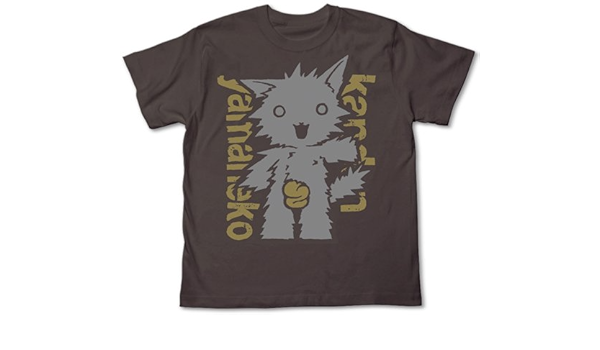 Amazon Co Jp けんぷファー カンデンヤマネコ Tシャツ チャコール サイズ M 服 ファッション小物