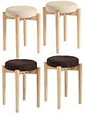 タマリビング スタッキングスツール ホルント 【4台入】 アイボリーx2 ブラウンx2 50002802