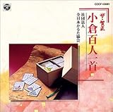 �ꐳ(1)���q�S�l���