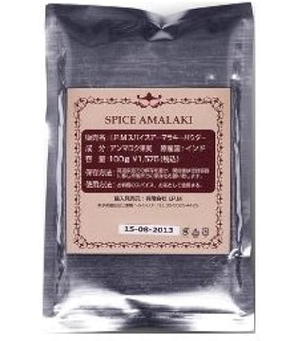 Amazon | I.P.Mハーバルブレンド(100g) | 有限会社IPM | ヘナ 通販