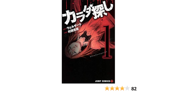 Fp Q6wybhlupvm