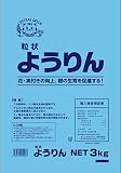 セントラルグリーン(Central Green) ようりん 3㎏