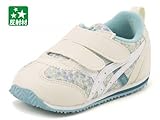 [アシックス スクスク] asics SUKU2 女の子 男の子 キッズ ベビー 子供靴 通学靴 運動靴 ランニングシューズ スニーカー アイダホ ベビー CT 3 カジュアル スポーツ アイダホ B
