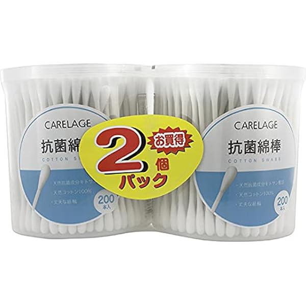 めんぼう Amazon | 山洋 VC20 抗菌 紙軸 めんぼう 200本 | 山洋 | 綿棒