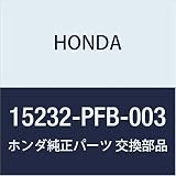 HONDA (ホンダ) 純正部品 スプリング リリーフバルブ 品番15232-PFB-003