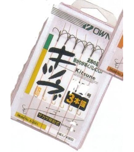 ownerさん専用 Amazon | OWNER(オーナー) タフ サカサ付3本錨 7.0号 30497 | オーナー