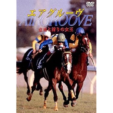 競馬コレクション LD年鑑 DVD年鑑 読本 Yahoo!オークション -「中央競馬 年鑑」の落札相場・落札価格