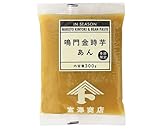 富澤商店(TOMIZ) 鳴門金時芋あん 300g (ハロウィン/秋)