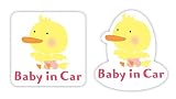 乗車中ステッカー2枚セット　赤ちゃん Baby in car (04Baby in car)