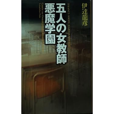 Amazon.co.jp 売れ筋ランキング: undefined の中で最も人気のある商品です