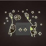 bibitime DIYグローin theダーク光蛍光灯ライトステッカー S 0899