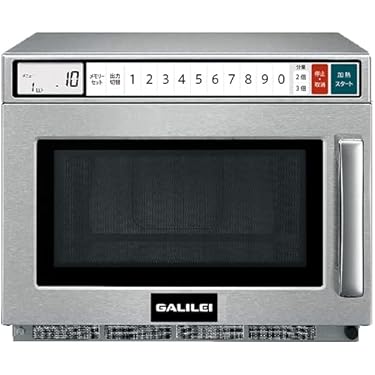 Amazon.co.jp 売れ筋ランキング: 業務用電子レンジ の中で最も人気の