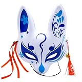 マスク コスプレ 男性 女性 リアル 可愛い お面 狐 キツネ 猫 狐面 お祭り 仮面 面白い 和風 ハロウィン 仮装 大人 被り物 芸術祭 学園祭 文化祭 パーティー イベント 変装 半面 かぶりもの 通気性 かわいい 仮面舞踏会(F,Free Size)