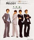MELODY