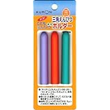 くもん 三角えんぴつホルダー EH-10