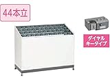 ミヅシマ工業　業務用　レインスタンドPC-44D　44本立　231-0240　【傘立て】