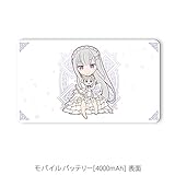 Re:ゼロから始める異世界生活 エミリア & パック ウエディング モバイルバッテリー 4000mAh