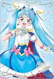 プリキュアカードウエハース８ No.01 キュアスカイ