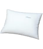 シモンズ デラックスフェザーピロー 高さロー 70cm×50cm 日本製