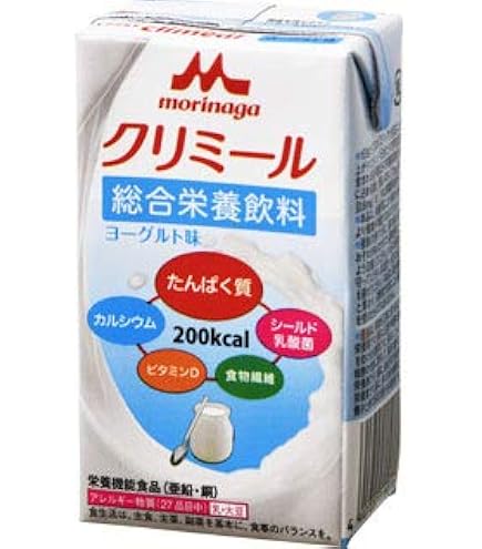 Amazon | 森永乳業 エンジョイクリミール コーヒー味 125ml